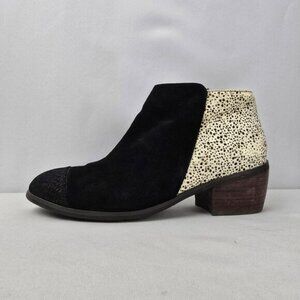 Shoe The Bear Animal Print Calf Hair Suede Ankle Booties Size 8.5
